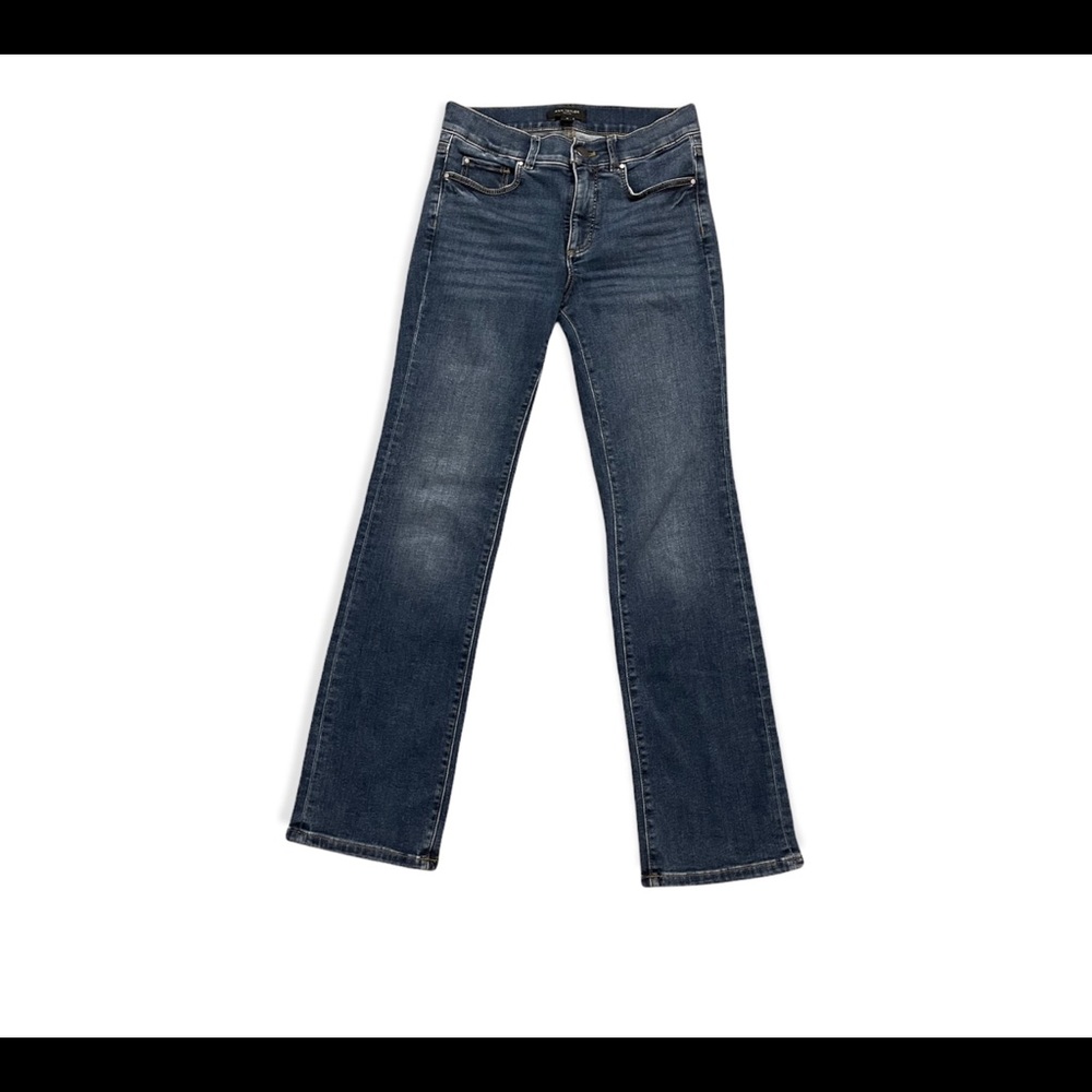 Ann Taylor Size 2 petite straight leg jeans